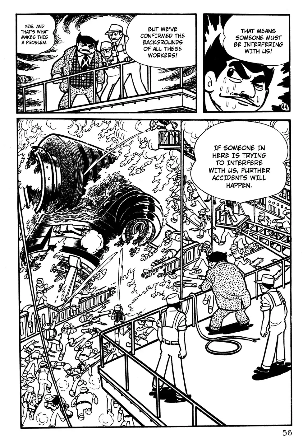 Giant Robo Chapter 4 9